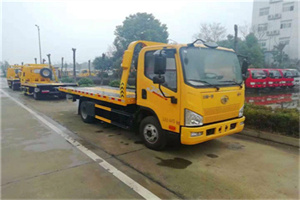 海淀区附近24小时救援车电话