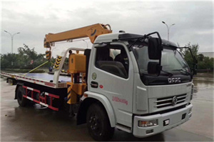 海淀区24小时道路救援服务