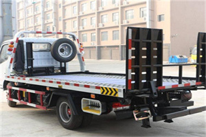 海淀区24小时道路救援电话