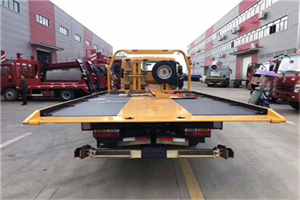 海淀区附近汽车救援服务