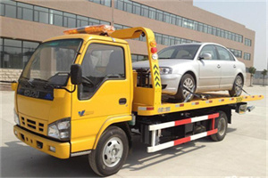 海淀区道路救援一般怎么收费