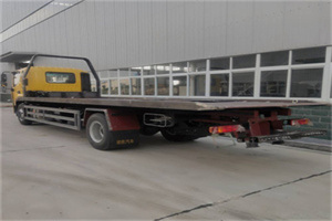 海淀区24小时公路救援电话