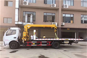 海淀区附近汽车轮胎更换