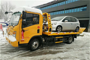 海淀区附近道路救援服务